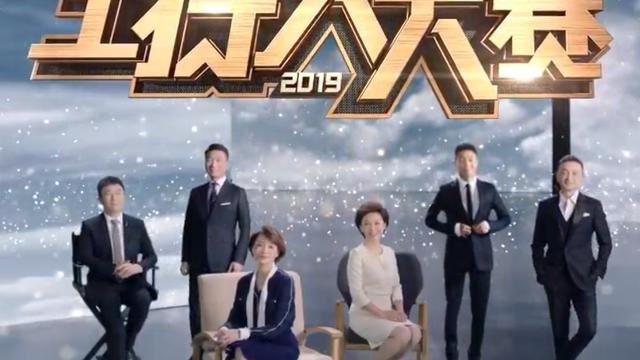 古诗词经典诵读主持词