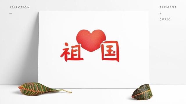 高考作文微写作