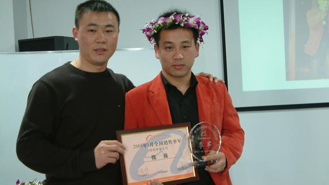 什么是战斗力的意思