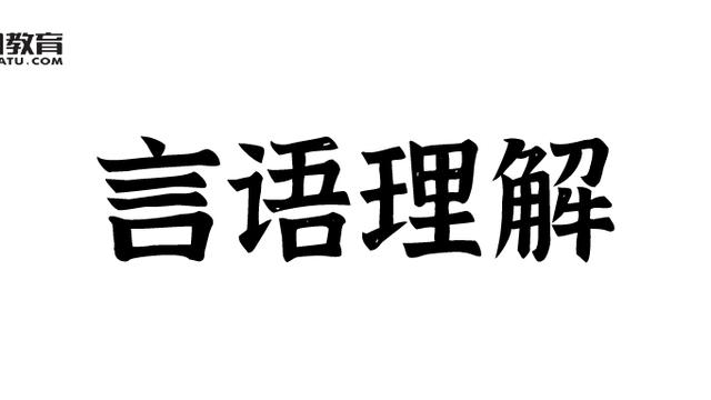 用然而造句子8个字