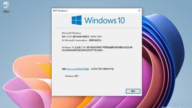 win10的软件商店怎么安装