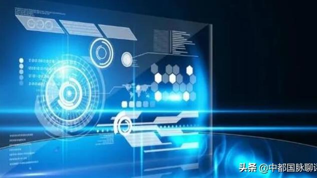 出资承诺书汇编