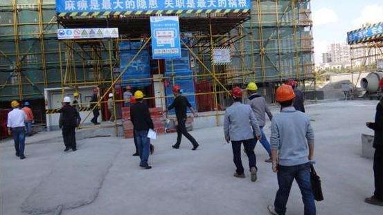 施工企业安全管理制度精选