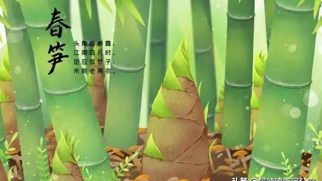含有头字的诗句大全