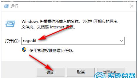 win10锁屏打开后黑屏怎么回事