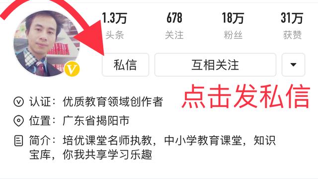 【精品】小学五年级学生作文三篇