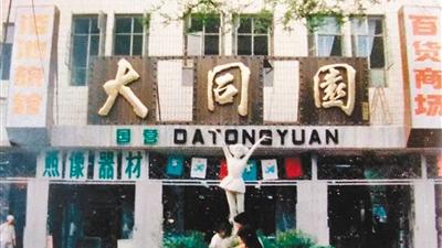 洗浴主管工作总结10篇