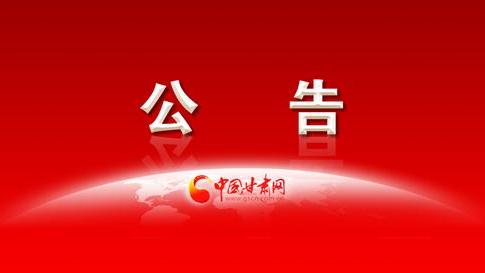 学校临聘教师聘用合同