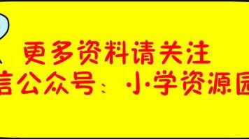 连…都…造句