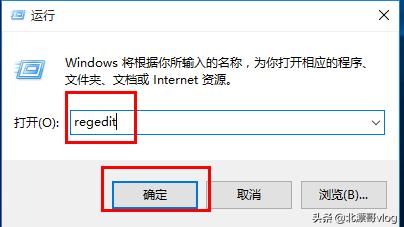 win10电源按钮睡眠盖子设置