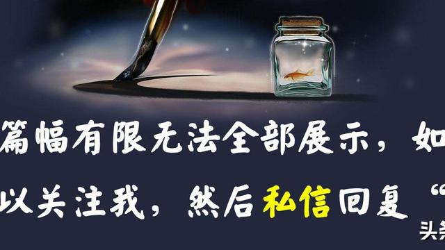 银行合规管理学习心得精选