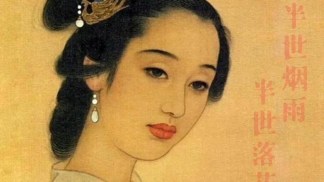 李清照关于思念的诗词