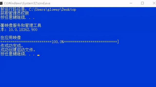 笔记本换新硬盘安装win10系统教程