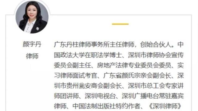 企业OEM商业模式