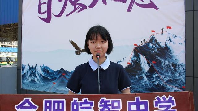 中秋感恩发言稿精选
