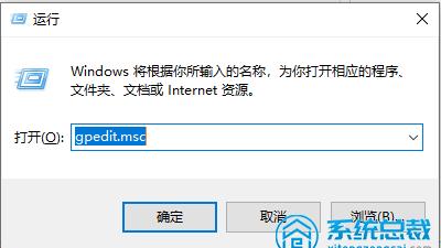 win10速度哪里设置方法