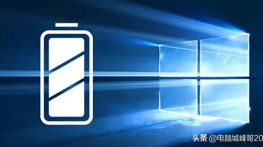 win10系统电脑usb被管理员禁用