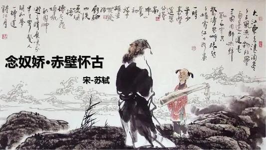 关于思乡的诗5首