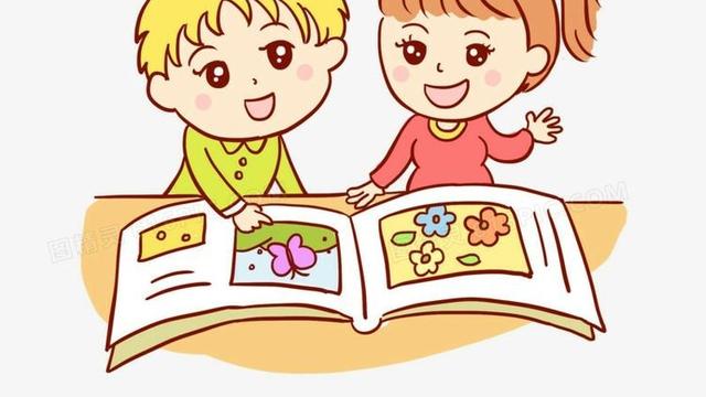 一二年级古诗吟唱比赛主持稿