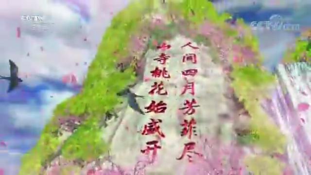 诗词比赛主持词开场白