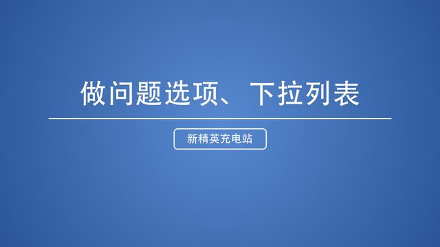 问卷调查表格式10篇