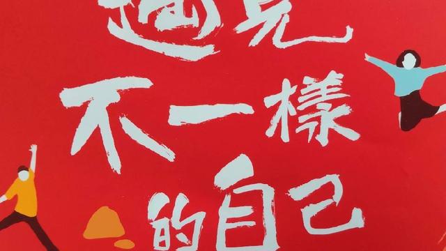 强调的近义词有什么