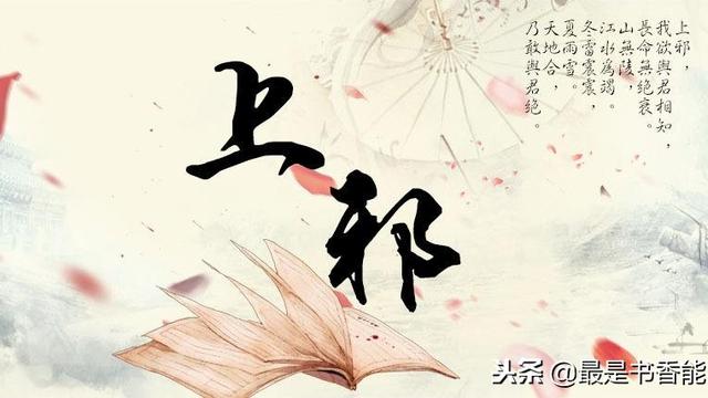 凄美爱情的诗句经典