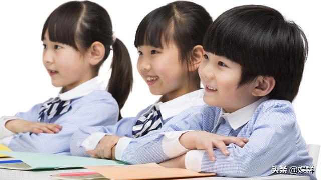 学生安全教育教案【最新】