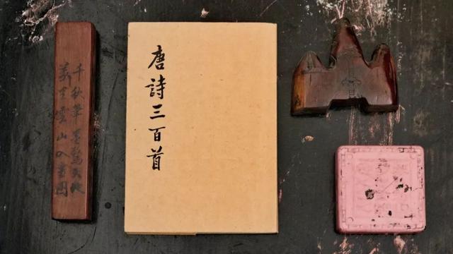 有关读书的诗词名句