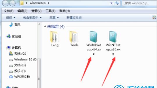 wim格式win10如何安装系统