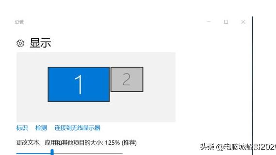 win10怎么链接hdmi