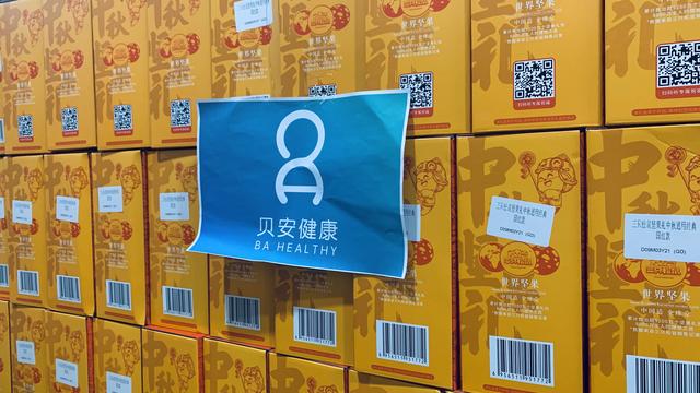 中秋节致客户的感谢信（通用）