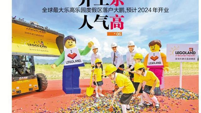 新学期打算日记字