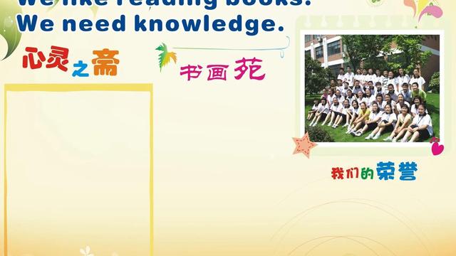 大学班级学期工作计划