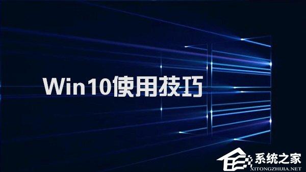 win10怎么打开car文件怎么打开