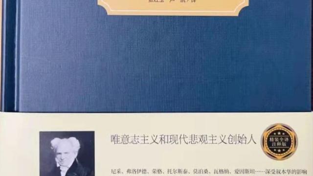 中国智慧读后感作文（精选）