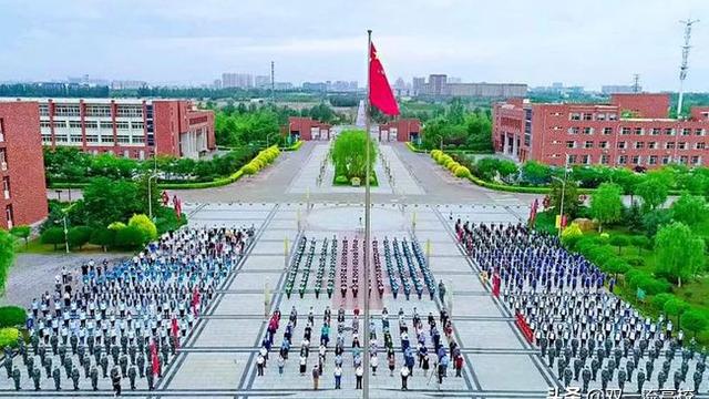 宁夏广播电视大学