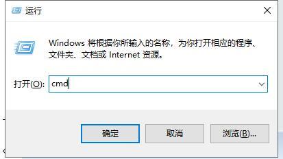 win10电脑设置成自动获取ip地址