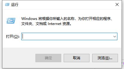 win10开机电脑闪3次