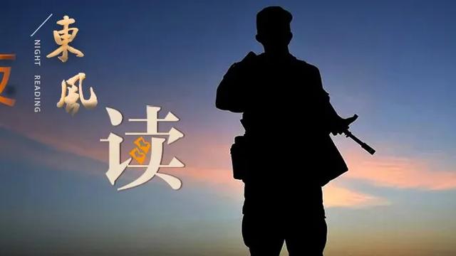 沙漠之舟的意思