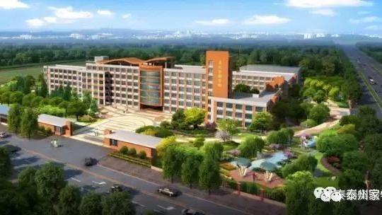 泰州小学排名