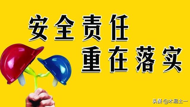 雪灾极寒天气供暖应急预案精选