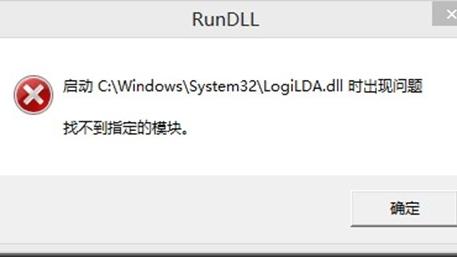 win10怎么弹出疑难解答