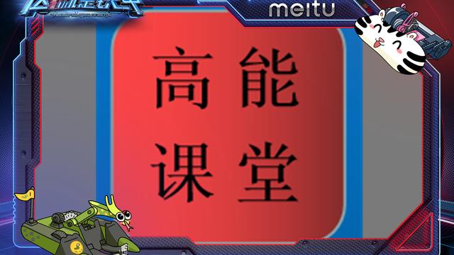 静组词100个