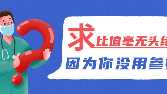南阳初中学校排名，南阳重点初中排名详细榜单