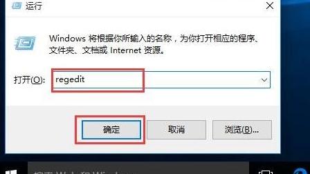 win10系统固态硬盘没了怎么办