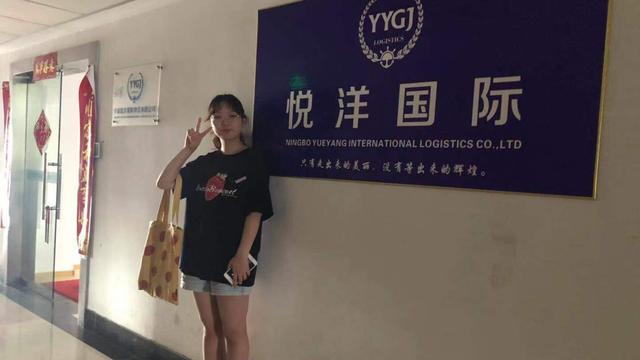 报关专业就业方向