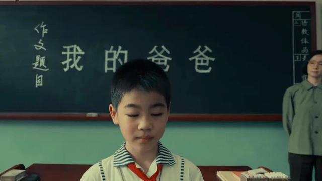中队长作文精选
