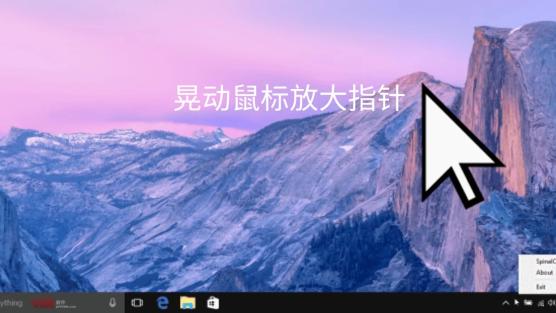 win10如何合成软件