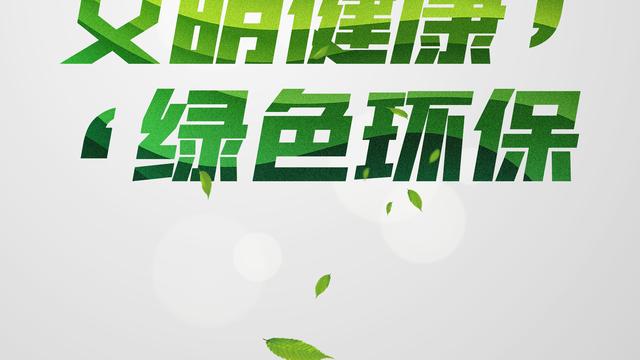 爱国卫生法制宣传周活动总结精选